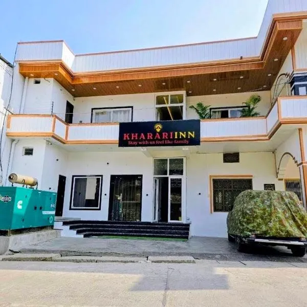 Kharari Inn，位于Ayodhya的酒店