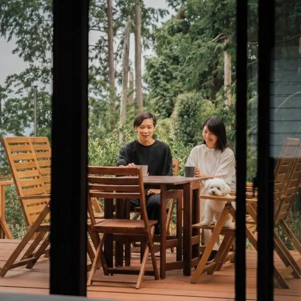 愛犬と休日を過ごすサウナハウス-COZY HOUSE Izukogen-，位于伊东的酒店