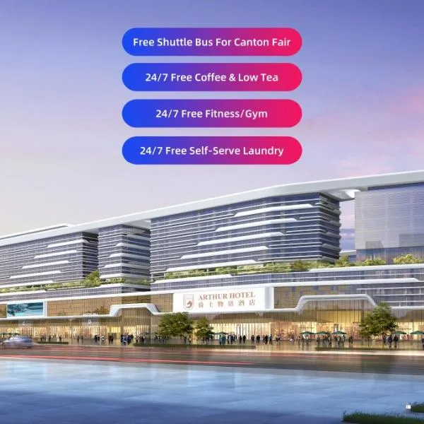 广州健康方舟骑士物语酒店东沙地铁站店，位于广州的酒店