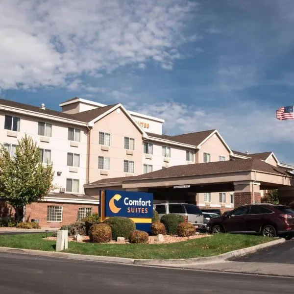 Comfort Suites Salt Lake City Airport，位于盐湖城的酒店