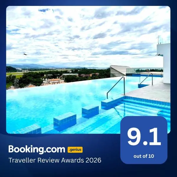 Aru Suites KK，位于哥打京那巴鲁的酒店