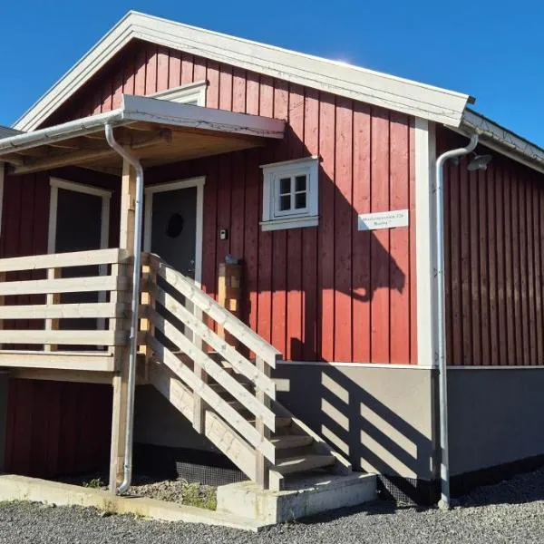 Andøy Vest Apartments Reine，位于雷讷的酒店