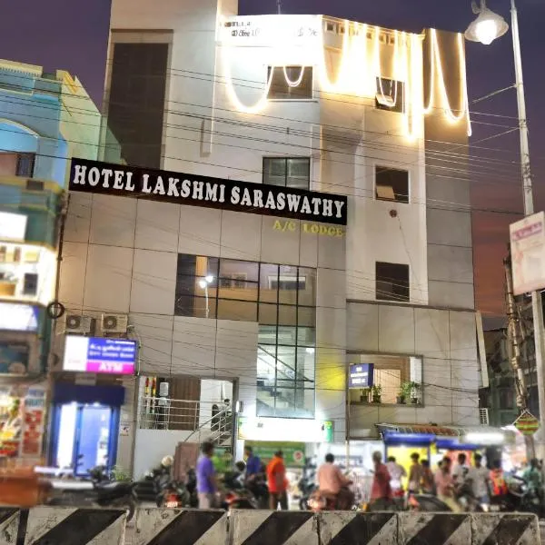 HOTEL LS Residency，位于塞勒姆的酒店