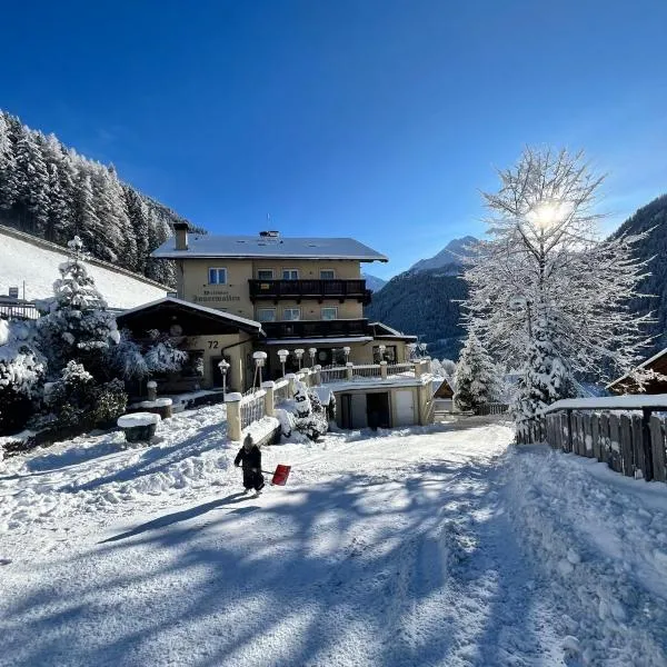 Gasthof Innerwalten，位于圣莱奥纳尔多因帕西里亚的酒店