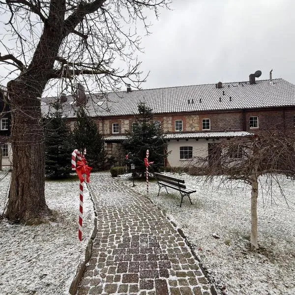 Na Uboczu，位于希隆斯克地区格雷富夫的酒店