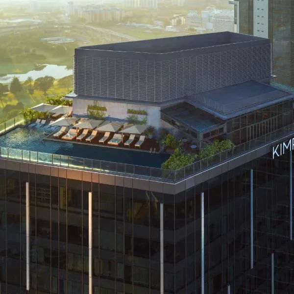 Kimpton Naluria Kuala Lumpur by IHG，位于吉隆坡的酒店