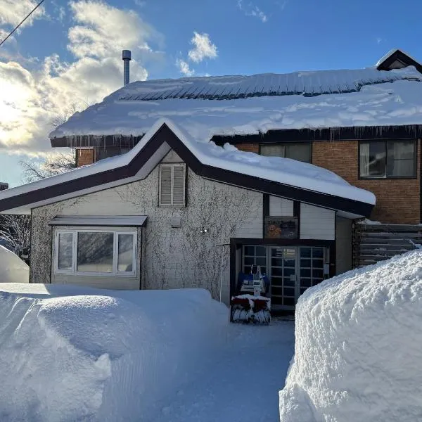 Guest House Tomo，位于饭山市的酒店