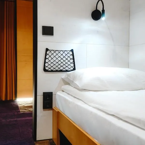 3 Monks Hostel and Apartments, Old Town Riga,位于里加的酒店