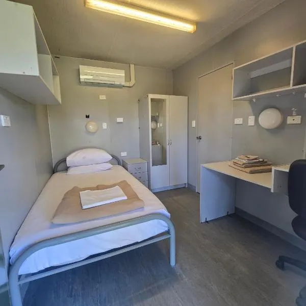 Cheap Rooms North Brisbane，位于Narangba的酒店