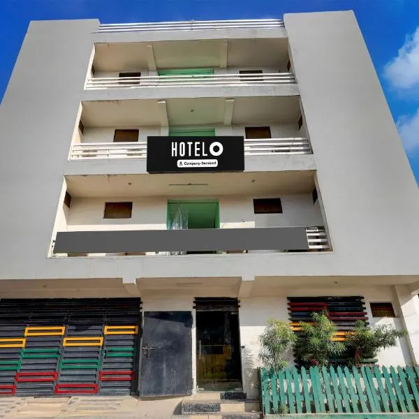 Super Hotel O Dadri Main Road Greater Noida，位于大诺伊达的酒店