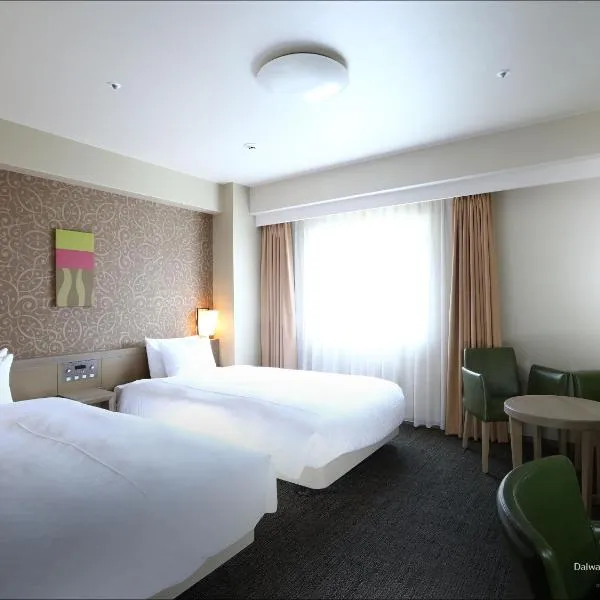 高松大和鲁内酒店，位于高松的酒店