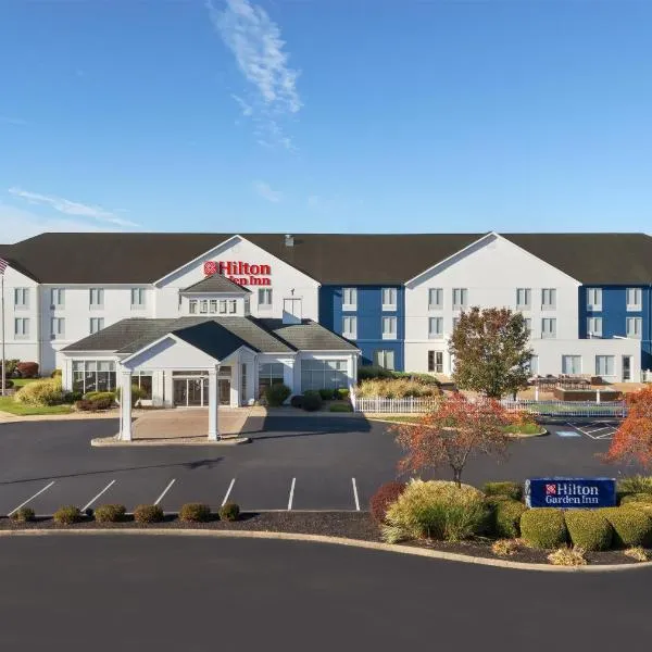 渥斯特希尔顿花园旅馆，位于伍斯特的酒店