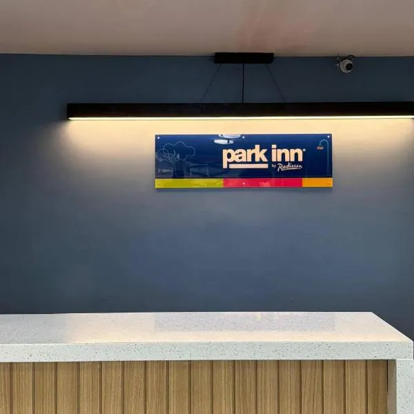 Park Inn by Radisson, Weldon - Roanoke Rapids，位于Weldon的酒店