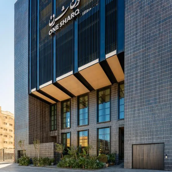 One Sharq Boutique Hotel, Kuwait，位于科威特的酒店