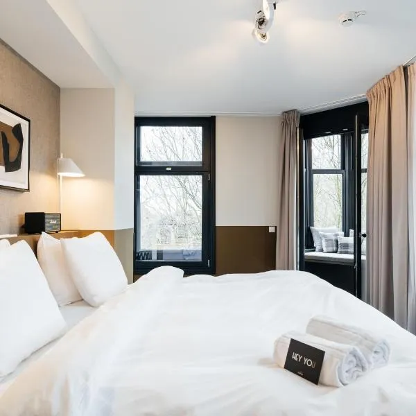 The Hunfeld，位于乌得勒支的酒店