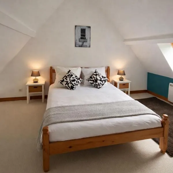 Appartement calme Berry médiéval，位于Parnac的酒店