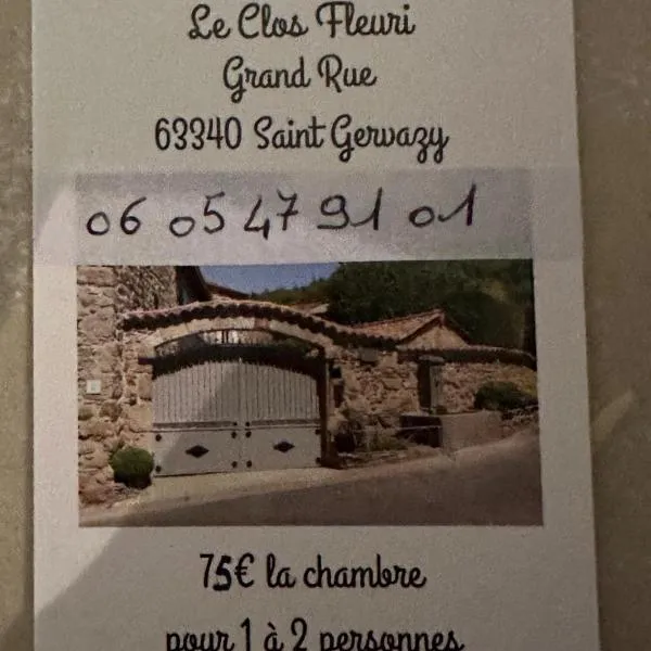 Le clos fleuri，位于Saint-Gervazy的酒店