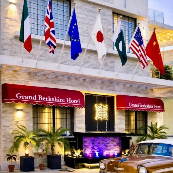 Grand Berkshire Signature Hotel operated by Berkshire Hotels & Resorts UK，位于伊斯兰堡的酒店