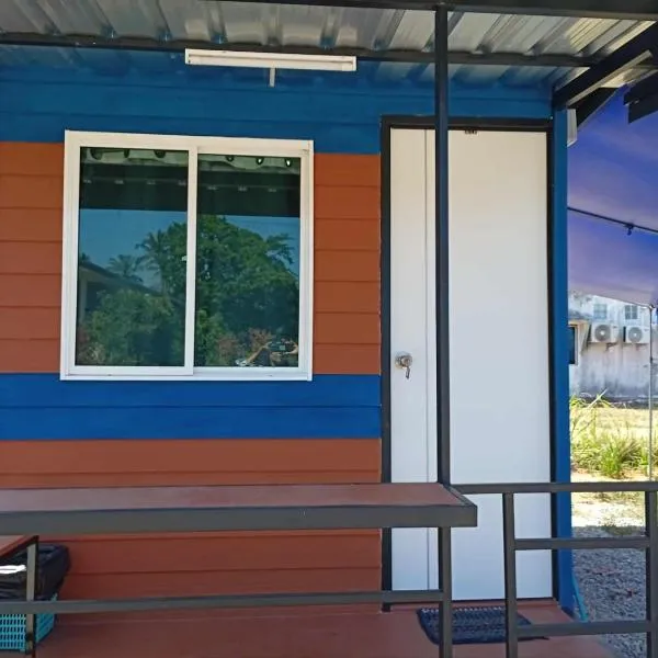 hadya home，位于阁遥岛的酒店