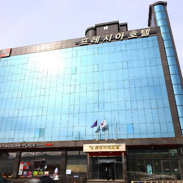 Incheon Freshia Hotel，位于仁川市的酒店