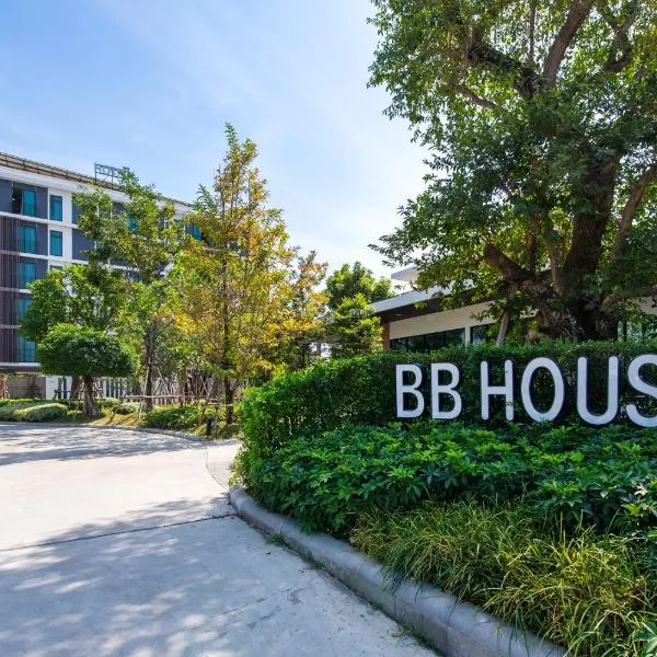 BB House Rangsit บีบี เฮ้าส์ รังสิต，位于班达拉朗西的酒店