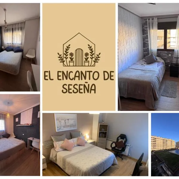 El encanto de Seseña，位于塞塞尼亚的酒店