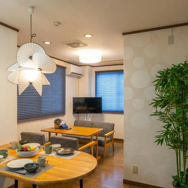 Guest Houseふくふく，位于下关的酒店