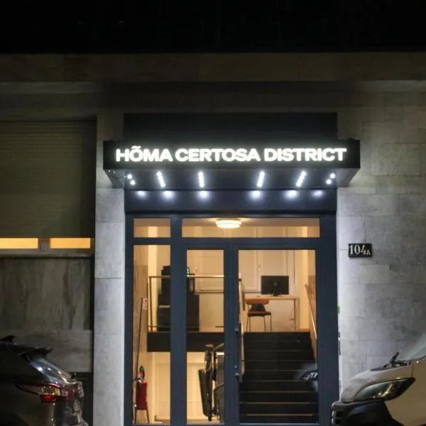 Homa Certosa District，位于米兰的酒店