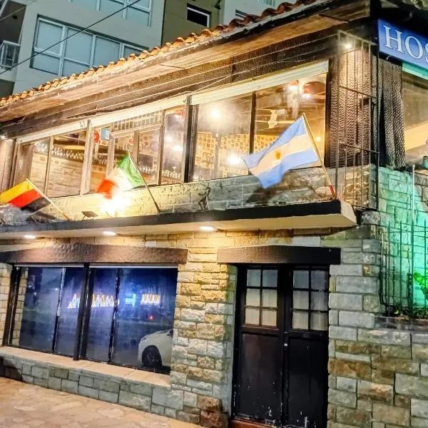 Hostal del Sur，位于马德普拉塔的酒店