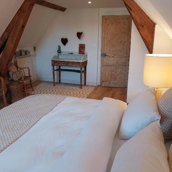 La chambre du Villard，位于Saint-Béron的酒店