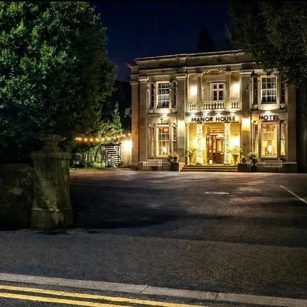 科克茅斯庄园酒店，位于科克茅斯的酒店