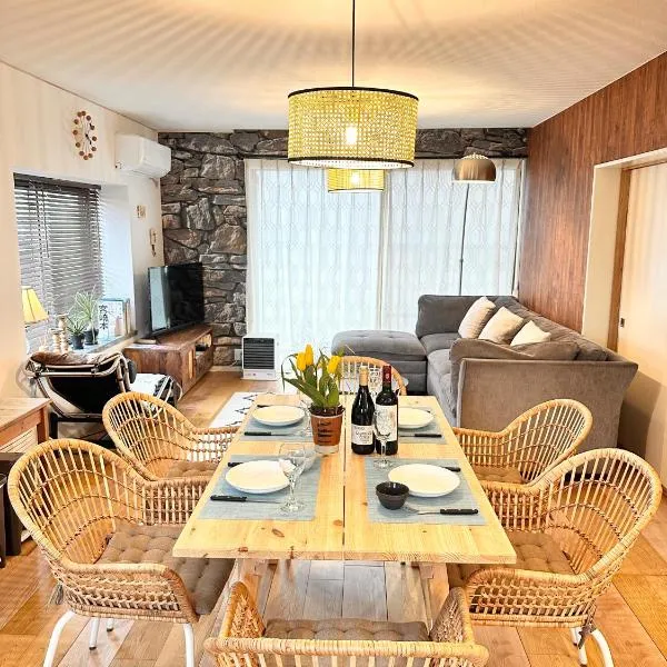 青島神社近く 一階2ldk貸切 最大六名様まで 暮らすように滞在，位于宫崎的酒店