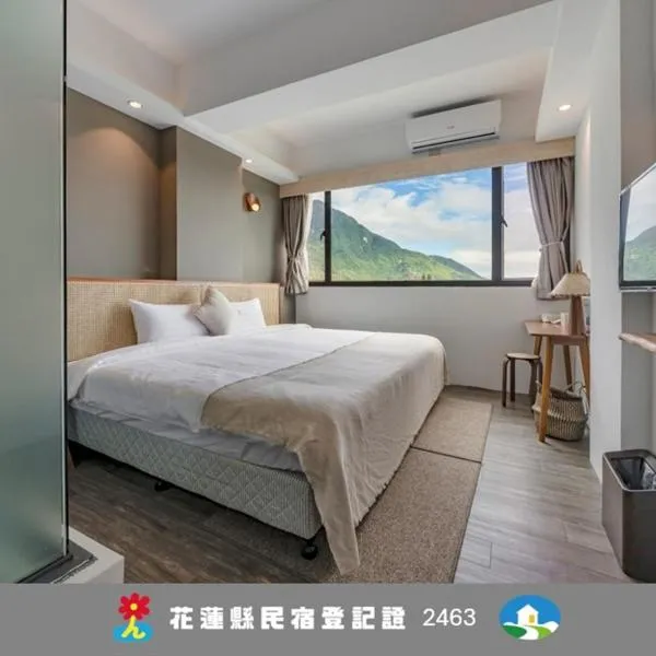 Kuma B&B，位于吉安的酒店