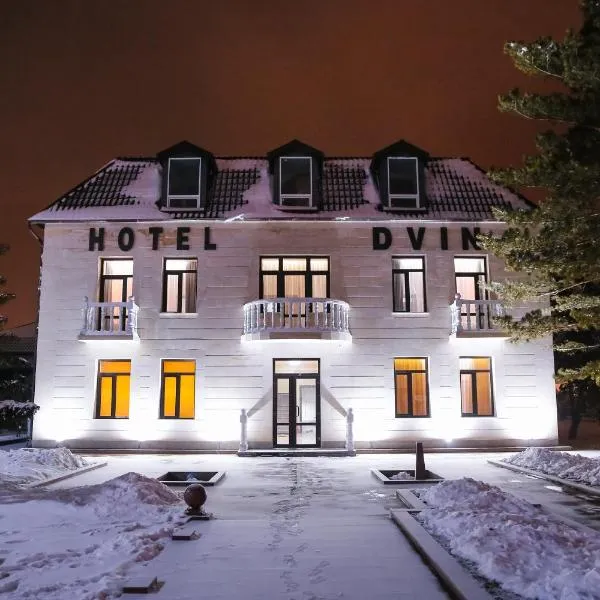 Dvin Hotel，位于巴甫洛达尔的酒店