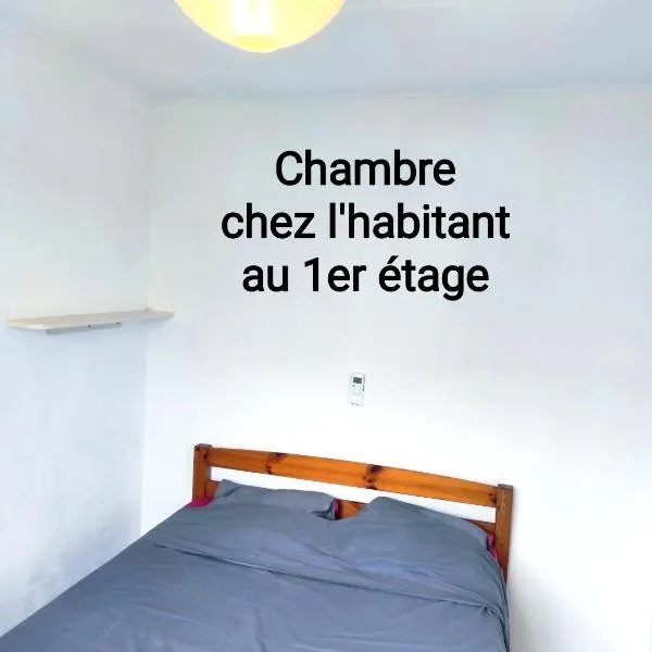 Colibri 3，位于努美阿的酒店