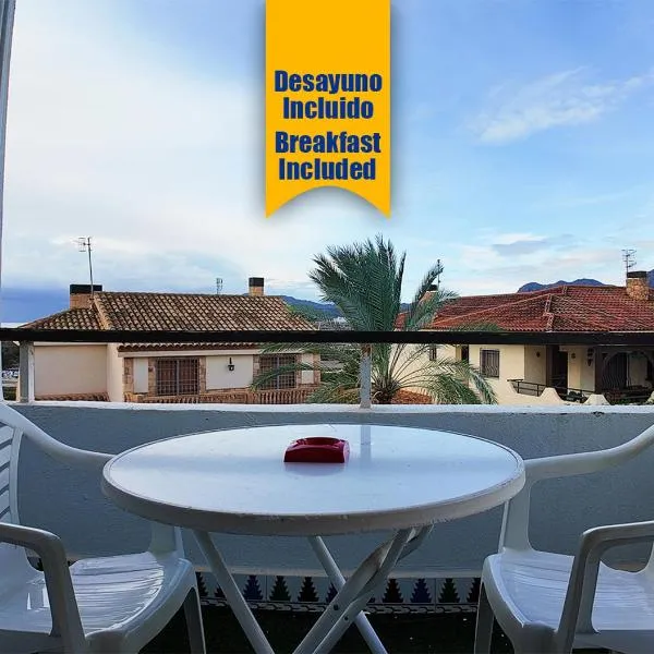 Apartalux Terreros，位于圣胡安德洛斯特雷罗斯的酒店