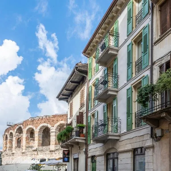 Residenza Wega - Luxury Apartments Verona，位于维罗纳的酒店