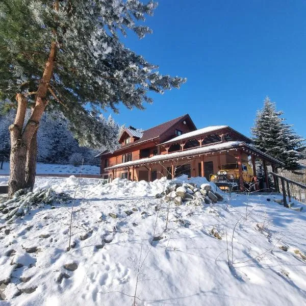 Dom Gościnny Nasza Góra，位于Szymbark的酒店