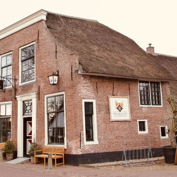 Herberg De Hollandsche Leeuw，位于Nieuwkoop的酒店