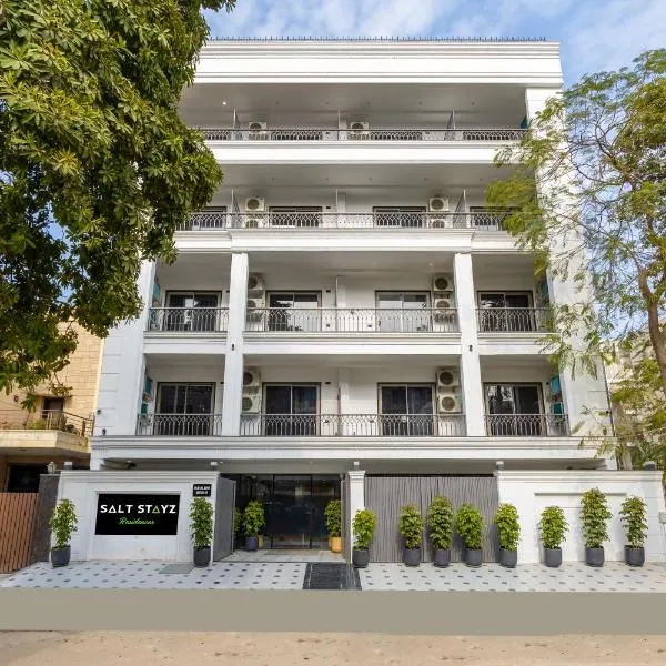 Saltstayz Residences Sector 45，位于古尔冈的酒店