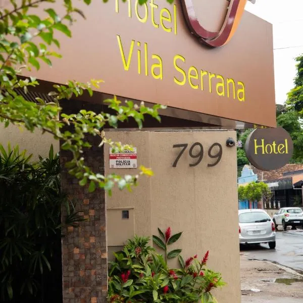 Hotel Vila Serrana，位于塞蒂拉瓜斯的酒店