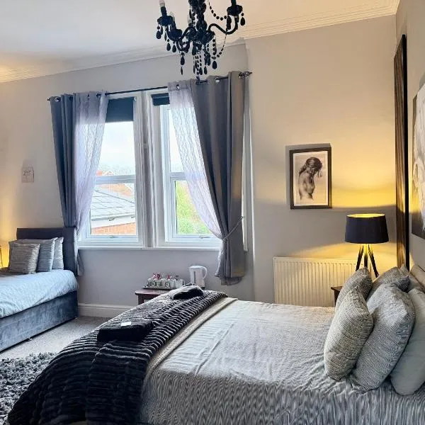 St Andrews house Hotel，位于普雷斯顿的酒店