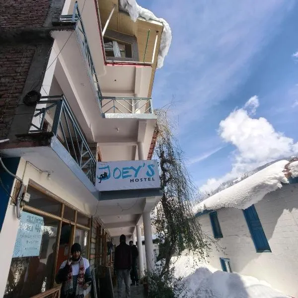 Joeys Hostel Manali，位于马拉里的酒店