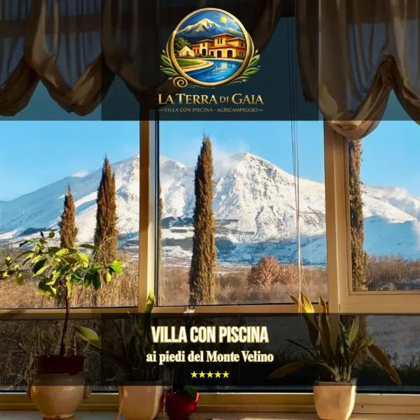 La Terra di Gaia，位于Magliano deʼ Marsi的酒店