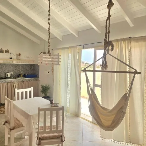 Pérola Boa Vista - Apartament przy plaży Cabral，位于萨尔雷的酒店