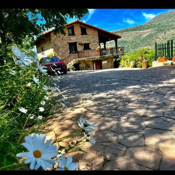 La Seguirilla del Jerte，位于Casas del Castañar的酒店