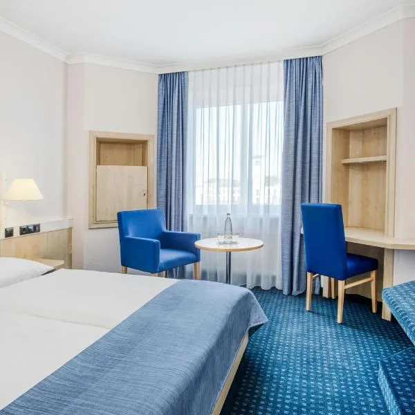 Hotel Erfurt City Center by Leonardo Hotels，位于爱尔福特的酒店