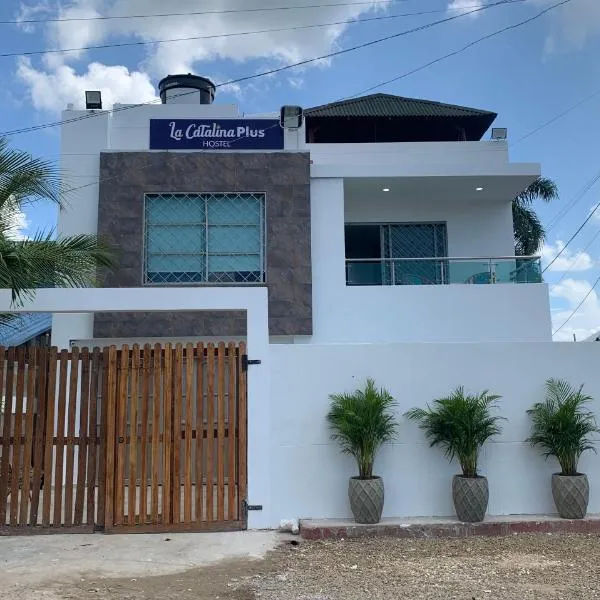 Hostel - La Catalina PLus，位于卡塔赫纳的酒店