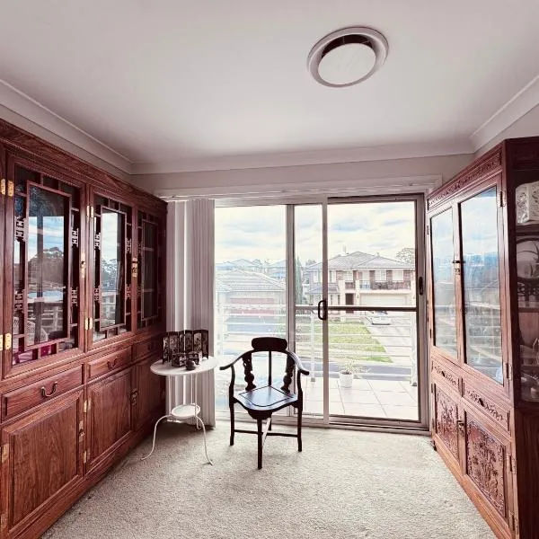 A Zen Tea Sanctuary in Australia，位于Schofields的酒店