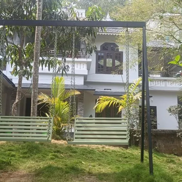 Blue mount stay，位于Gūdalūr的酒店